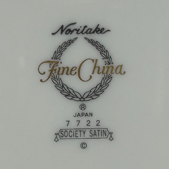 3 beautiful dinner plates. Noritake Japan 7722 Society Satin - Picture 6 of 6
